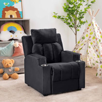 Wayfair kids recliner hot sale